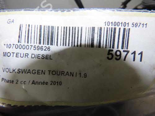 Used Engine Engine 37275806 37275806