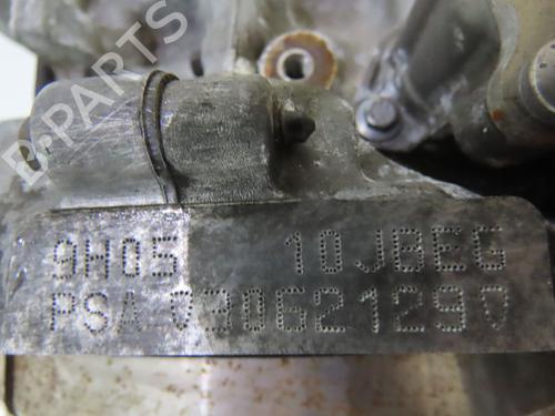 Engine PEUGEOT 508 I (8D_) 1.6 HDi | BP33727984M1  - Image 5