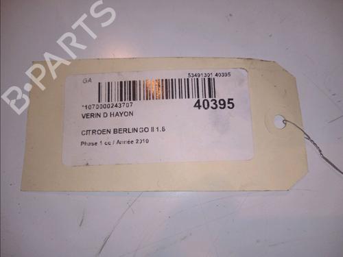 Tailgate lift support CITROËN BERLINGO MULTISPACE (B9) 1.6 HDi 90 | BP14879943C138 