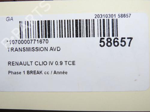 right-front-driveshaft-citroen-c5-i-dc_-2001-2002-2003-2004-2005-36582974 main image