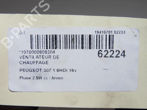 Used Heater blower motor Heater blower motor PEUGEOT 307 SW (3H) 1.6 HDI 110 (109 hp) 40050807 40050807