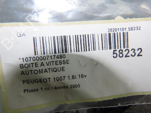 Used Gearbox Gearbox 37411023 37411023