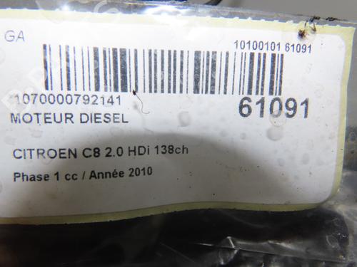 Used Engine Engine 38226409 38226409