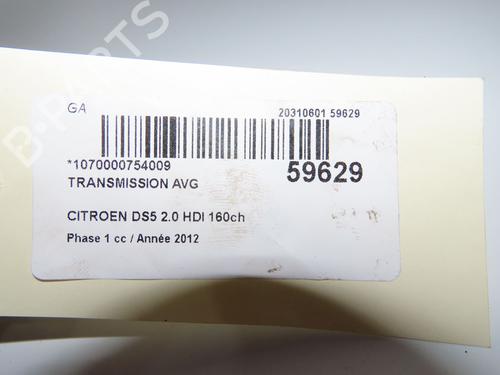 Left front driveshaft CITROËN DS5 2.0 HDi 165 | BP38713683M38 - Image 5