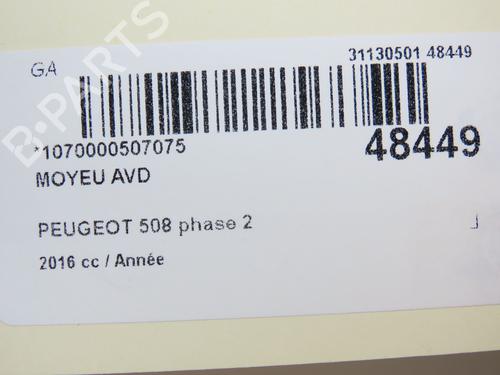 Used Left front steering knuckle Left front steering knuckle PEUGEOT 508 I (8D_) 2.0 BlueHDi 180 (180 hp) 18452120 18452120