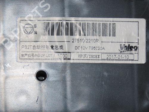 Climate control RENAULT KADJAR (HA_, HL_) 1.2 TCe 130 (HLMR) | BP28967915I5 