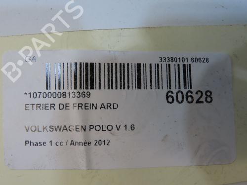 Used Right rear brake caliper Right rear brake caliper 39481593 39481593