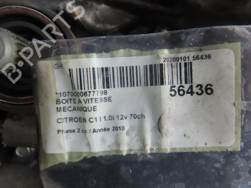 gearbox-citroen-c1-pm_-pn_-2005-2006-2007-2008-2009-2010-2011-2012-2013-2014-31962038 main image