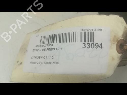 Right front brake caliper CITROËN C1 (PM_, PN_) 1.0 | BP23173886M104 - Image 3