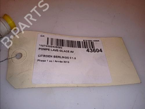 Used Washer pump Washer pump CITROËN BERLINGO Box Body/MPV (B9) 1.6 HDi 75 (75 hp) 14881631 14881631