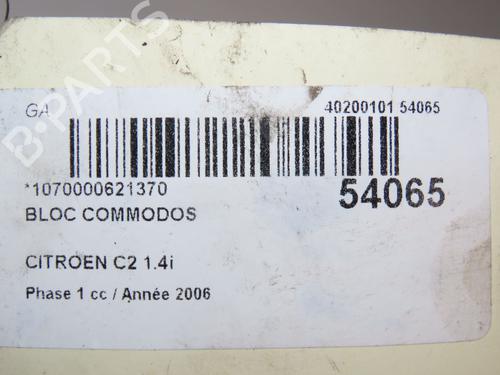 Steering column stalk CITROËN C2 (JM_) 1.4 | BP29195993I23 