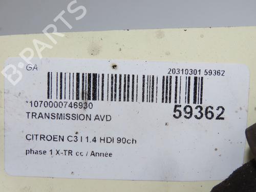 Used Right front driveshaft Right front driveshaft CITROËN C3 I (FC_, FN_) 1.4 16V HDi (90 hp) 39893836 39893836