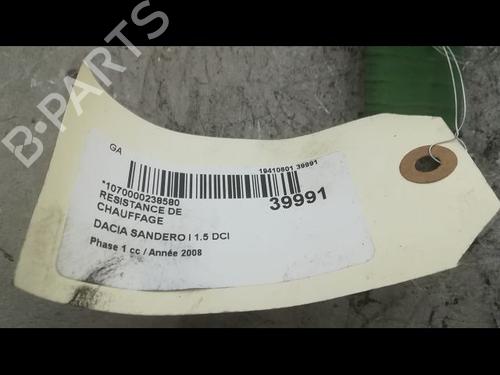 Heater resistor DACIA SANDERO 1.5 dCi | BP23172412M108 - Image 2