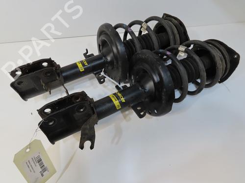 Højre fortil støddæmper Højre fortil støddæmper RENAULT MEGANE III Grandtour (KZ0/1) 1.5 dCi (KZ09, KZ0D, KZ1G, KZ29, KZ14, KZ1W, KZ10, KZ1F,... (110 hp) 39893852 39893852
