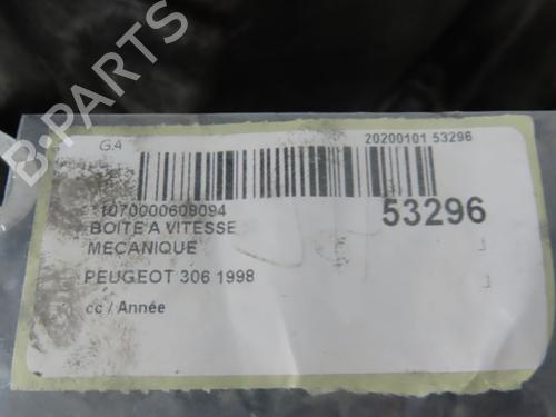 gearbox-peugeot-306-7b-n3-n5-1993-1994-1995-1996-1997-1998-1999-2000-2001-2002-2003-28829448 main image