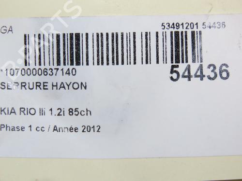Used Tailgate lock KIA RIO III (UB) 1.25 CVVT (86 hp) 28832250