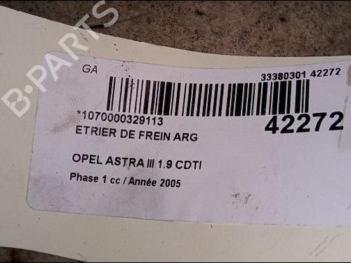 Left rear brake caliper OPEL ASTRA H (A04) 1.9 CDTI 16V (L48) | BP14877878M107 