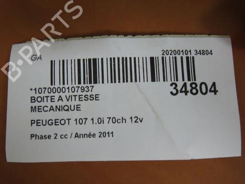 Used Gearbox PEUGEOT 107 (PM_, PN_) 1.0 (68 hp) 9597657