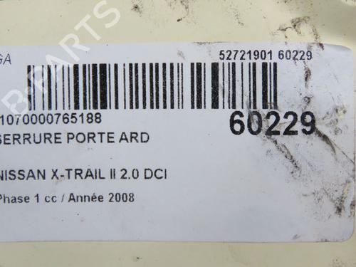 Used Rear right lock Rear right lock 37226051 37226051