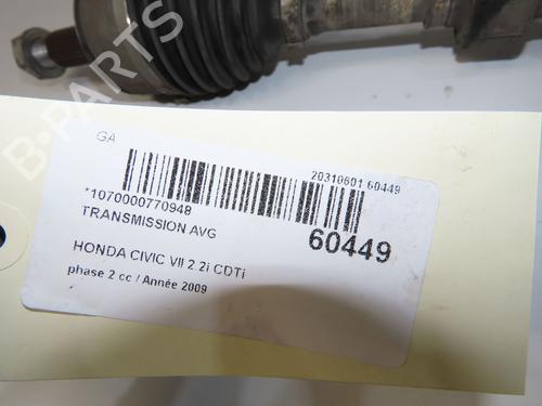 Used Left front driveshaft Left front driveshaft 39453438 39453438