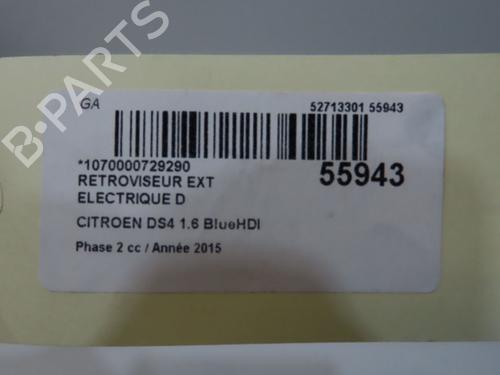 Used Right mirror Right mirror DS DS 4 / DS 4 CROSSBACK (NX_) 1.6 BlueHDi 120 (120 hp) 33860666 33860666