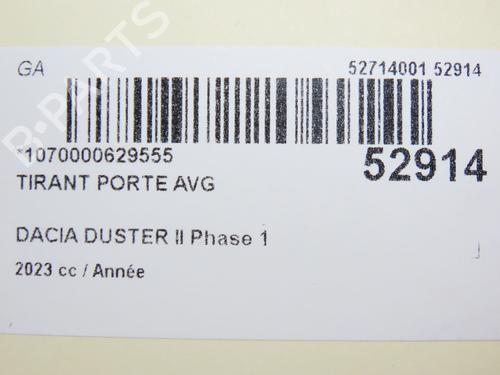 Hinge/Door check strap DACIA DUSTER (HM_) 1.3 TCe 150 (HMM3) | BP28831706C146 