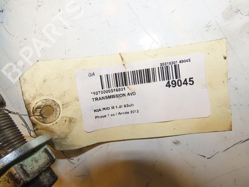 Right front driveshaft KIA RIO III (UB) 1.25 CVVT | BP17051479M39 