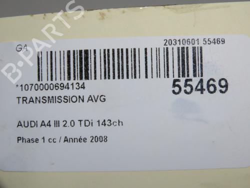Left front driveshaft AUDI A4 B8 (8K2) 2.0 TDI | BP36426894M38  - Image 5