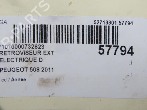 right-mirror-peugeot-508-i-8d_-2010-2011-2012-2013-2014-2015-2016-2017-2018-37862742 main image