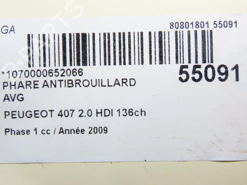 Used Left front fog light PEUGEOT 407 (6D_) 2.0 HDi 135 (6DRHRH, 6DRHRE, 6DRHRG, 6DRHRJ) (136 hp) 31121136