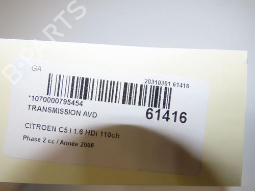 right-front-driveshaft-citroen-c5-ii-rc_-2004-2005-2006-2007-2008-40241016 main image