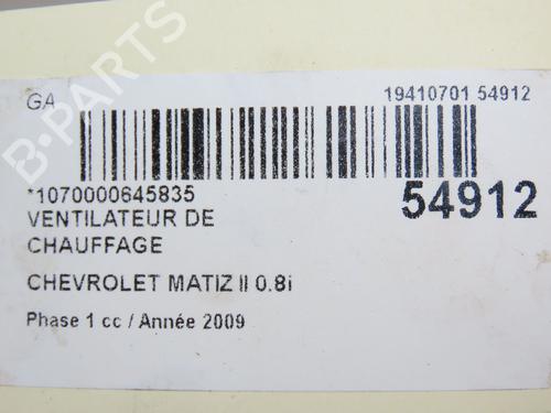 Heater blower motor CHEVROLET MATIZ (M200, M250) 0.8 | BP28829376M62 