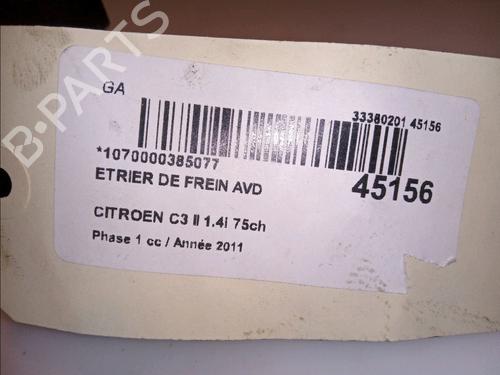 Right front brake caliper CITROËN C3 II (SC_) 1.4 | BP14877698M104 