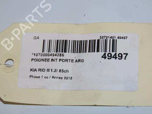 Rear left interior door handle KIA RIO III (UB) 1.25 CVVT | BP16707491I15 