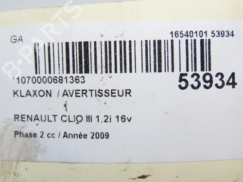 Used Horn RENAULT CLIO III (BR0/1, CR0/1) 1.2 16V (BR02, BR0J, BR11, CR02, CR0J, CR11) (75 hp) 31120084