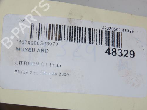 Used Right rear steering knuckle CITROËN C1 (PM_, PN_) 1.0 (68 hp) 16781347