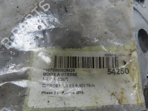 Gearbox CITROËN C3 II (SC_) 1.6 BlueHDi 75 | BP32004951M3 