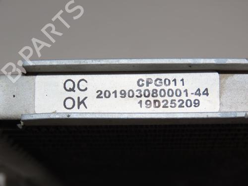 Heater matrix CITROËN JUMPER II Van 2.2 HDi 150 | BP28829283M63 - Image 4