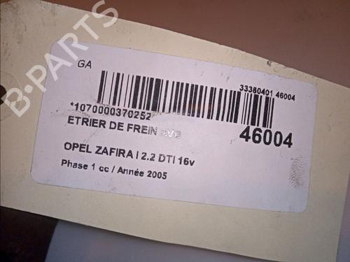 Used Left front brake caliper OPEL ZAFIRA A MPV (T98) 2.2 DTI 16V (F75) (125 hp) 14878581