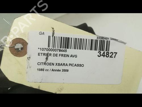 Used Left front brake caliper Left front brake caliper CITROËN XSARA PICASSO (N68) 1.6 HDi (90 hp) 14878082 14878082