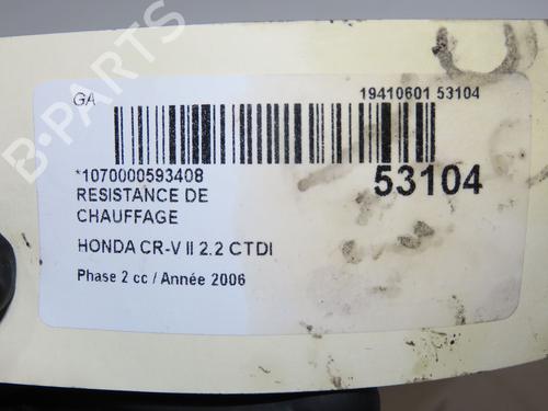 Used Heater resistor Heater resistor HONDA CR-V II (RD_) 2.2 CTDi (RD9) (140 hp) 39937940 39937940