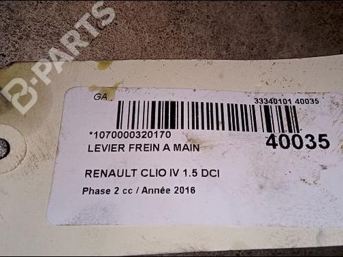 Hand brake RENAULT CLIO IV (BH_) 1.5 dCi 75 | BP9618322I18 