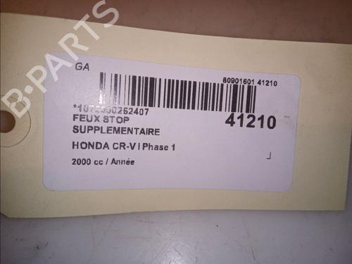 Used Third brake light HONDA CR-V I (RD) 2.0 16V 4WD (RD1, RD3) (147 hp) 14952178