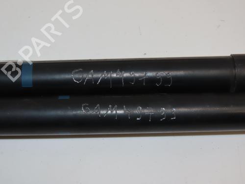 Tailgate lift support PEUGEOT 407 SW (6E_, 6D_) 2.0 HDi 135 | BP18953714C138 