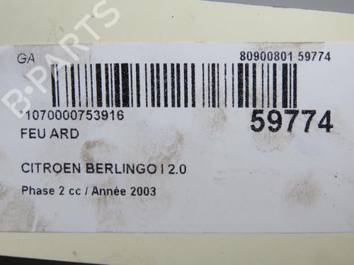 Used Right taillight Right taillight 37529821 37529821