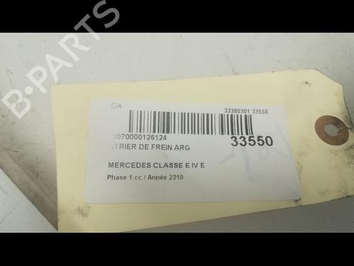 Used Left rear brake caliper Left rear brake caliper MERCEDES-BENZ E-CLASS Coupe (C207) E 350 CDI (207.322) (231 hp) 14877800 14877800