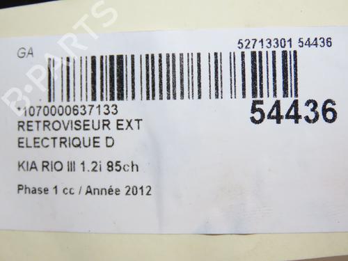 Right mirror KIA RIO III (UB) 1.25 CVVT | BP28968672C27 