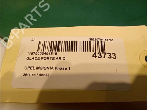 BP14880314C21 main image