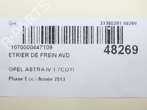 Right front brake caliper OPEL ASTRA J (P10) 1.7 CDTI (68) | BP32657952M104 - Image 6