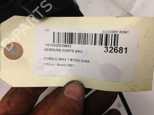 Used Rear left lock Rear left lock 36495371 36495371